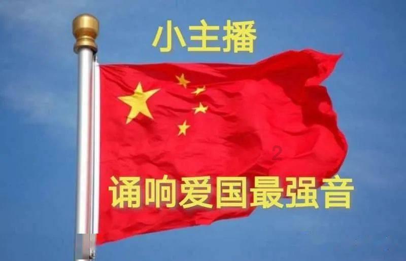 反斗海战